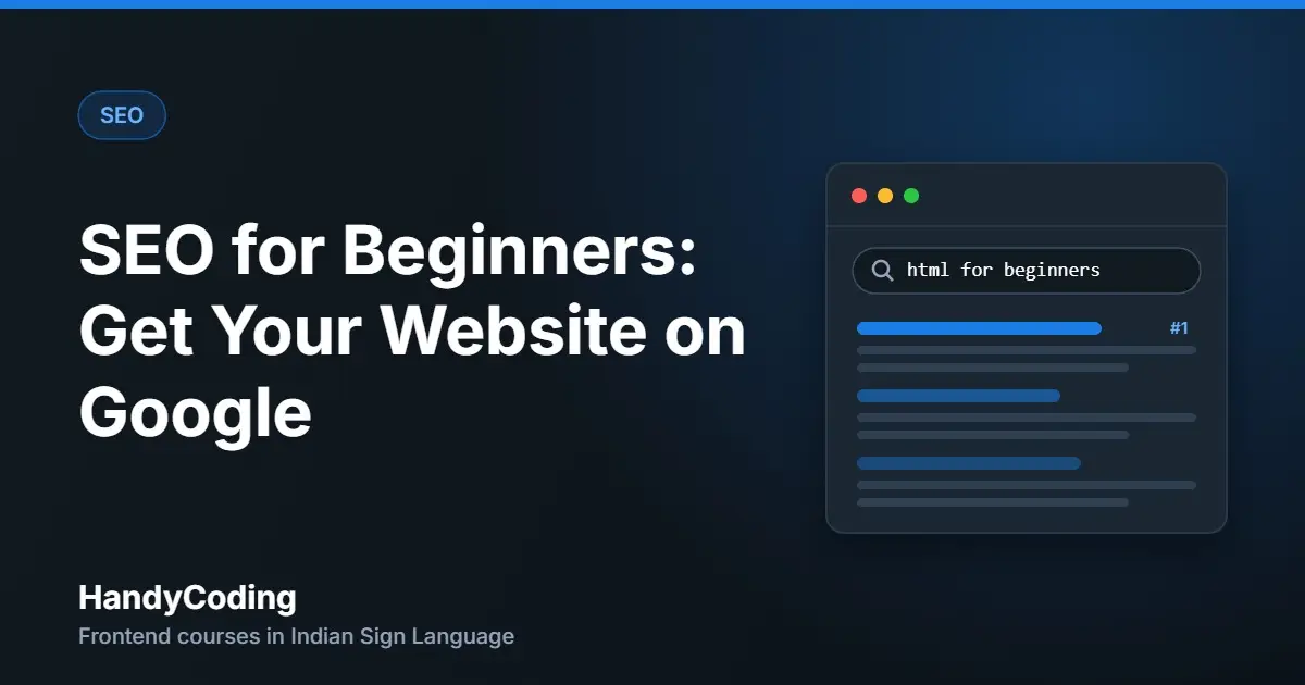 SEO for Beginners cover showing a search box and search results with one result ranked first